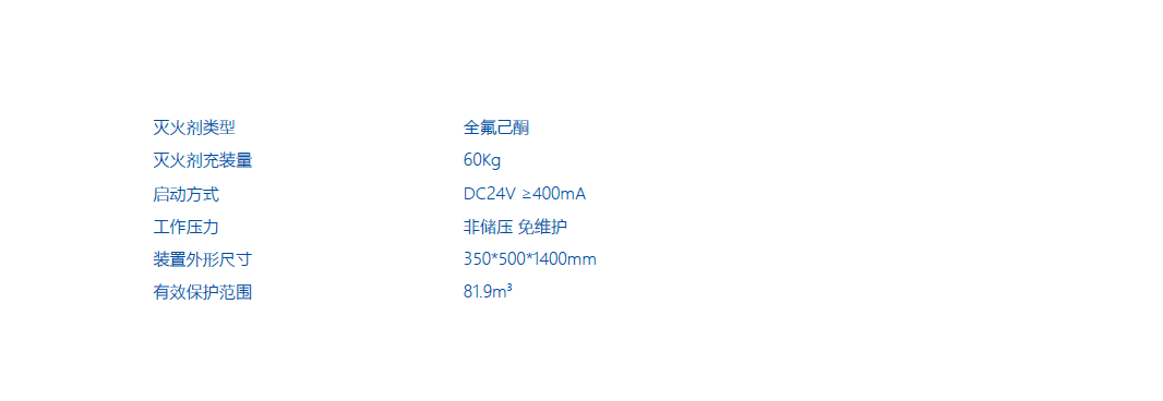 柜式1.png